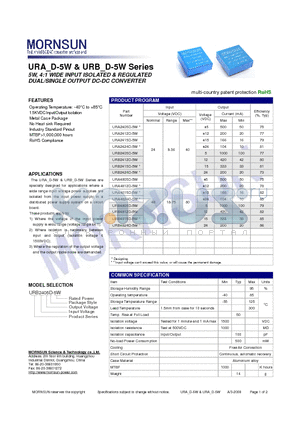 URB4815D-5W datasheet - DUAL/SINGLE OUTPUT DC-DC CONVERTER