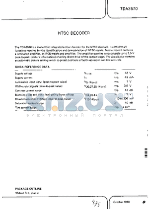 TDA3570 datasheet - NTSC DECODER