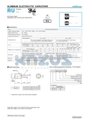 URU1E471MRD datasheet - ALUMINUM ELECTROLYTIC CAPACITORS