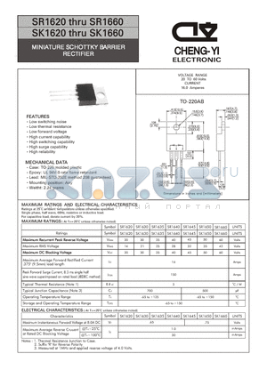 SK1635 datasheet - MINIATURE SCHOTTKY BARRIER RECTIFIER