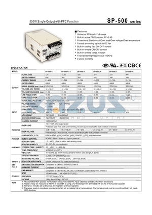 SP-500 datasheet - 500W Single Output with PFC Function