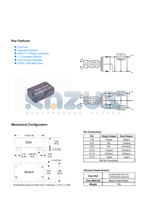 S2A02R datasheet - S2A00R SERIES 3 WATT LOW COST DIP DC/DC CONVERTERS SINGLE AND DUAL OUTPUT