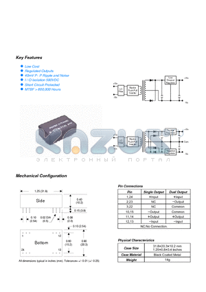 S2A11R datasheet - S2A00R SERIES 3 WATT LOW COST DIP DC/DC CONVERTERS SINGLE AND DUAL OUTPUT