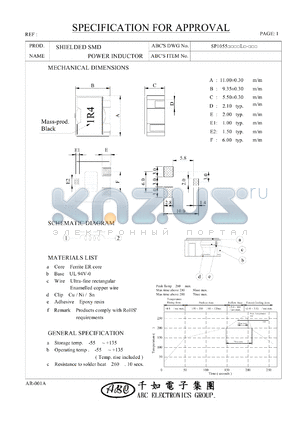 SP10552R2ML datasheet - SHIELDED SMD POWER INDUCTOR