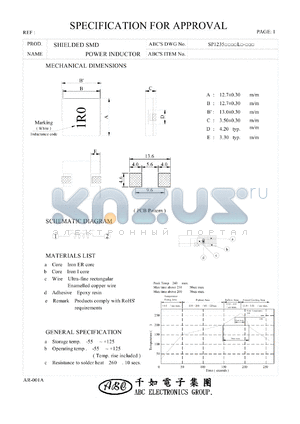 SP1235R22YL datasheet - SHIELDED SMD POWER INDUCTOR