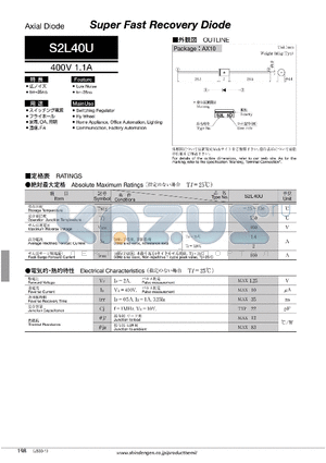 S2L40U datasheet - Axial Diode