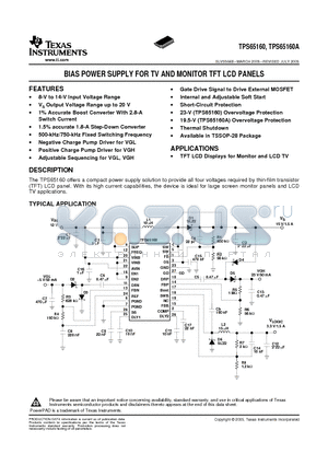 TPS65160PWPRG4 datasheet - BIAS POWER SUPPLY FOR TV AND MONITOR TFT LCD PANELS