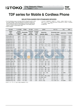 TDF3A-1907E-19A datasheet - TDF series for Mobile & Cordless Phone