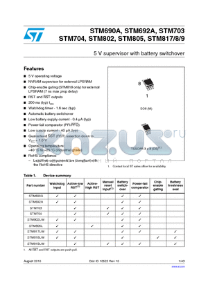 STM703DS6E datasheet - 5 V supervisor with battery switchover