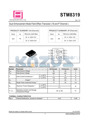 STM8319 datasheet - Dual Enhancement Mode Field Effect Transistor ( N and P Channel )