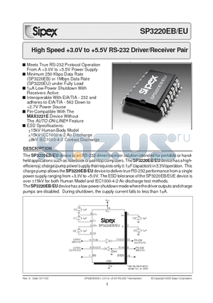 SP3220EU datasheet - High Speed 3.0V to 5.5V RS-232 Driver/Receiver Pair