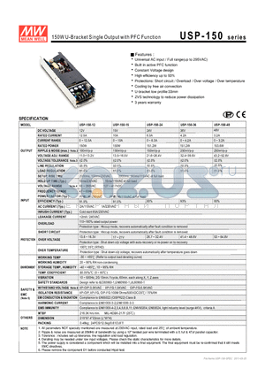 USP-150-15 datasheet - 150W U-Bracket Single Output with PFC Function