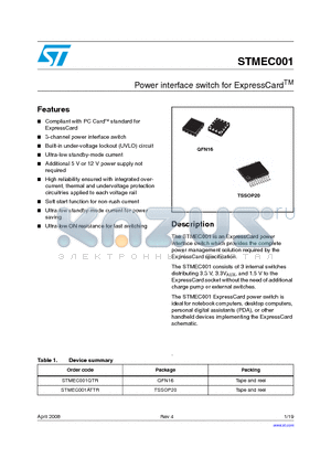 STMEC001 datasheet - Power interface switch for ExpressCardTM