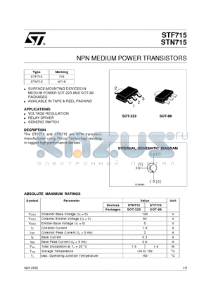 STN715 datasheet - NPN MEDIUM POWER TRANSISTORS