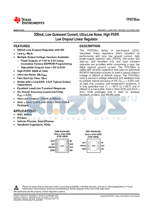 TPS73525DRBT datasheet - 500mA, Low Quiescent Current, Ultra-Low Noise, High PSRR Low Dropout Linear Regulator