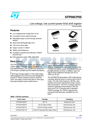 STP08CP05 datasheet - Low voltage, low current power 8-bit shift register