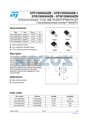 STP130NS04ZB datasheet - N-channel clamped - 7 mOHM - 80A TO-220/I2/D2PAK/TO-247 Fully protected mesh overlay TM MOSFET