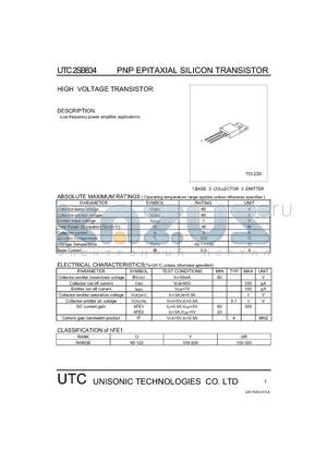 UTC2SB834 datasheet - HIGH VOLTAGE TRANSISTOR