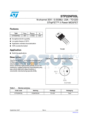 STP22NF03L datasheet - N-channel 30V - 0.0038Y - 22A - TO-220 STripFET II Power MOSFET