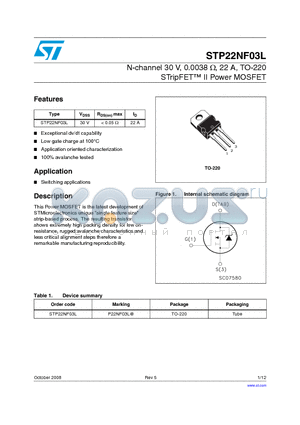 STP22NF03L_08 datasheet - N-channel 30 V, 0.0038 Y, 22 A, TO-220 STripFET II Power MOSFET