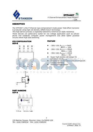 STP4407 datasheet - The STP4407 is the P-Channel logic enhancement mode power field effect transistor is produced using high cell density, DMOS trench technology.
