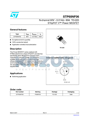 STP60NF06_07 datasheet - N-channel 60V - 0.014Y - 60A TO-220 STripFET II Power MOSFET