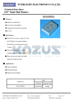 S515EWA datasheet - 0.52 SINGLE DIGIT DISPLAYS