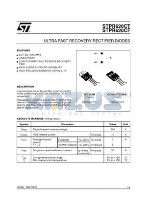 STPR620CF datasheet - ULTRA FAST RECOVERY RECTIFIER DIODES