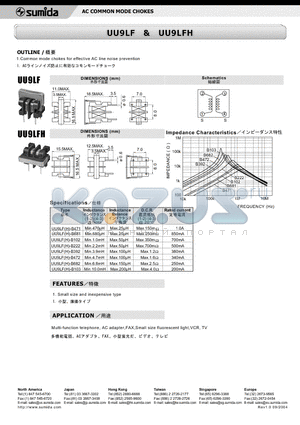 UU9LFH-B392 datasheet - AC COMMON MODE CHOKES