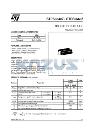 STPS0560Z datasheet - SCHOTTKY RECTIFIER
