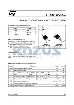 STPS10150CG-TR datasheet - HIGH VOLTAGE POWER SCHOTTKY RECTIFIER
