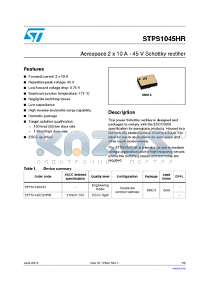 STPS1045HR datasheet - Aerospace 2 x 10 A - 45 V Schottky rectifier