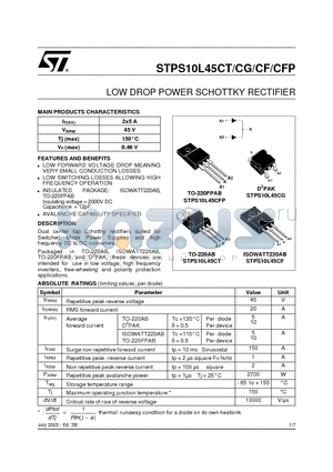 STPS10L45CG datasheet - LOW DROP POWER SCHOTTKY RECTIFIER
