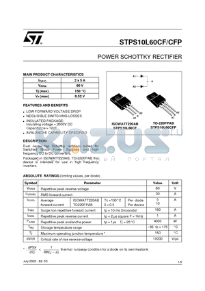 STPS10L60CF datasheet - POWER SCHOTTKY RECTIFIER