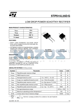 STPS15L25D datasheet - LOW DROP POWER SCHOTTKY RECTIFIER