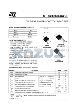 STPS2030CT datasheet - LOW DROP POWER SCHOTTKY RECTIFIER