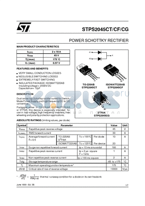 STPS2045 datasheet - POWER SCHOTTKY RECTIFIER