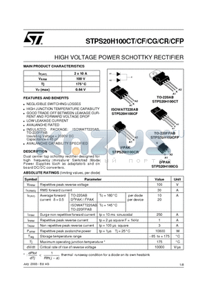 STPS20H100CFP datasheet - HIGH VOLTAGE POWER SCHOTTKY RECTIFIER
