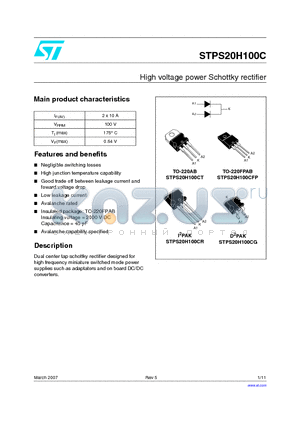 STPS20H100CFP datasheet - High voltage power Schottky rectifier