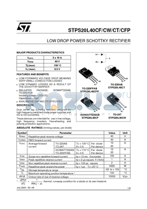 STPS20L40 datasheet - LOW DROP POWER SCHOTTKY RECTIFIER
