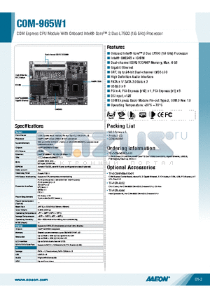 TF-COM-965W1-A10 datasheet - Onboard Intel^ Core 2 Duo L7500 (1.6 GHz) Processor