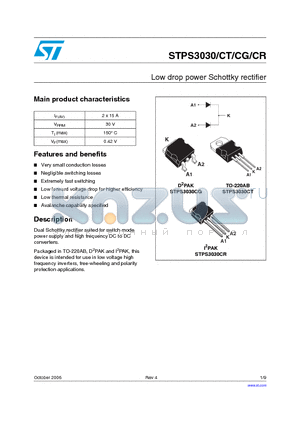 STPS3030CT datasheet - Low drop power Schottky rectifier