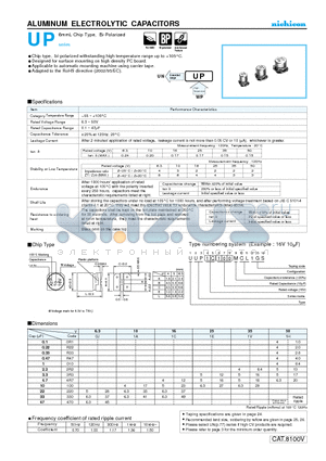 UUP1V470MCL datasheet - ALUMINUM ELECTROLYTIC CAPACITORS
