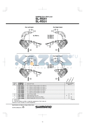 SL-RS31-5 datasheet - SHIMANO Revo-Shift Lever