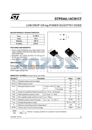 STPS40L15CW datasheet - LOW DROP OR-ing POWER SCHOTTKY DIODE