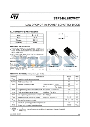 STPS40L15CW_03 datasheet - LOW DROP OR-ing POWER SCHOTTKY DIODE