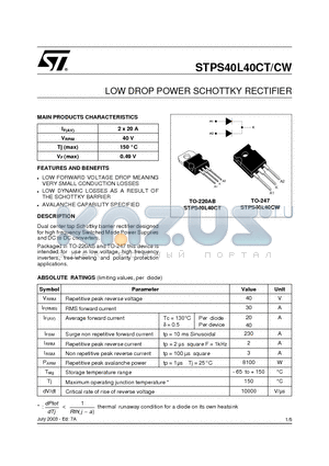 STPS40L40CT datasheet - LOW DROP POWER SCHOTTKY RECTIFIER