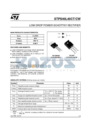 STPS40L40CW datasheet - LOW DROP POWER SCHOTTKY RECTIFIER