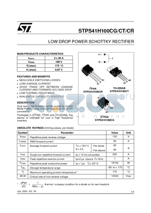 STPS41H100CR datasheet - LOW DROP POWER SCHOTTKY RECTIFIER