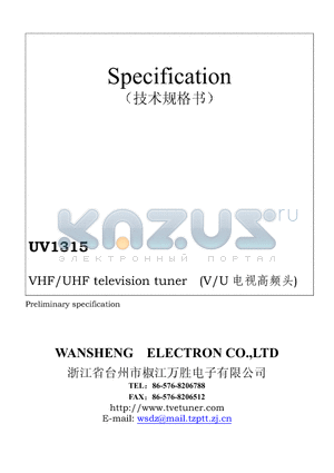 UV1315 datasheet - VHF/UHF television tuner